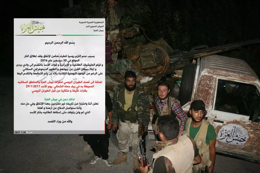 جيش العزة يعلن خروجه من اتفاق وقف اطلاق النار رداً على تهجير “وادي بردى” و قصف مقراته