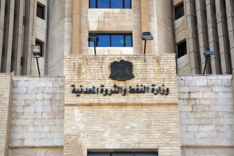 النظام يستحوذ على مئات الملايين إثر قضايا فساد في وزارة النفط