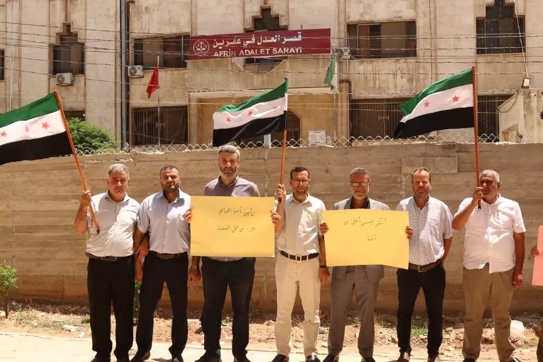 مصدر يوضح المطالب والأسباب .. محامون يعتصمون ومقاطعة "عدلية عفرين" مستمرة