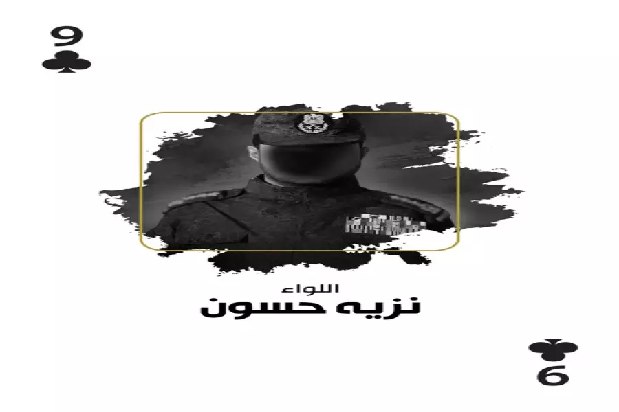 المجرم "نزيه حسون" قاتل آلاف السوريين ومسؤول عن قمع المظاهرات في حمص واللاذقية