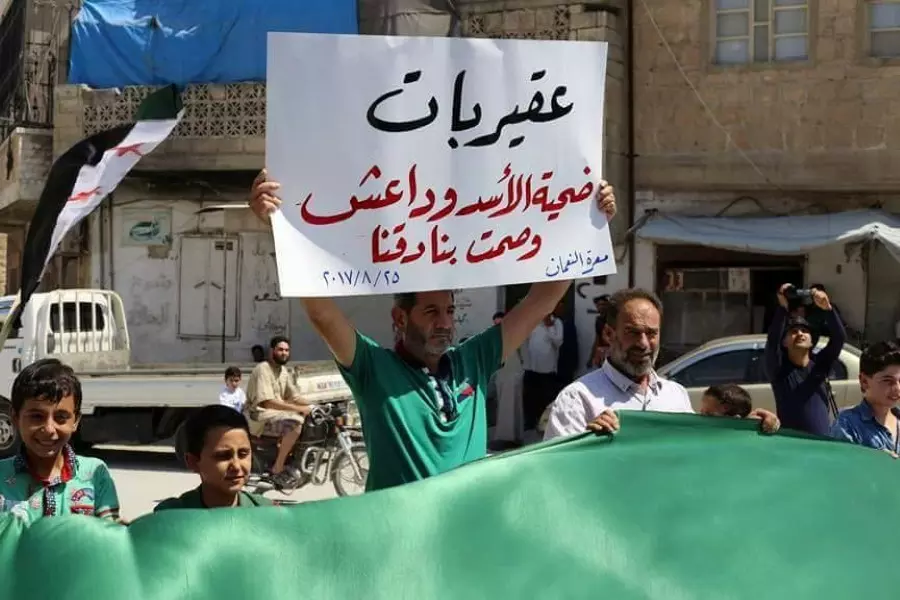 نشرة منتصف اليوم لجميع الأحداث الميدانية في سوريا 25-08-2017