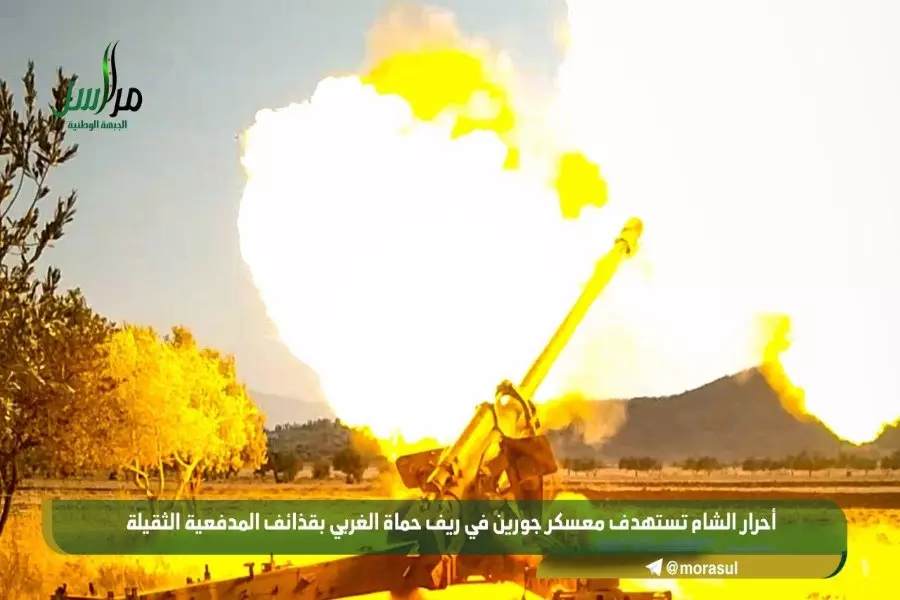 نشرة حصاد يوم الثلاثاء لجميع الأحداث الميدانية والعسكرية في سوريا 27-10-2020