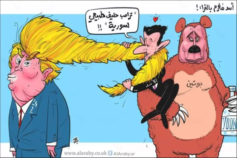 الحل في سورية أميركي