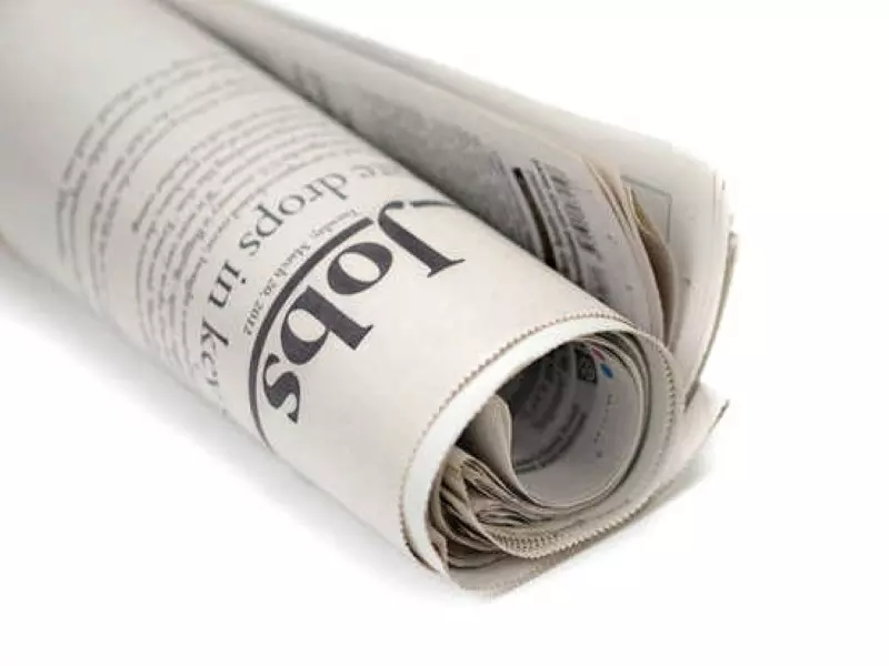 جولة شام في الصحافة العربية والعالمية 22-12-2014