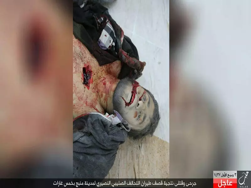 الطائرات الروسية تقصف مدن بريف حلب الشرقي ... شهداء وجرحى في منبج "صور"