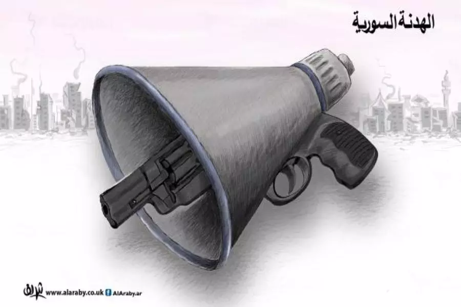 يا لها من هدنة