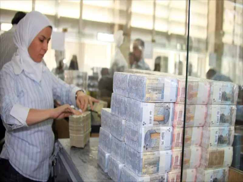 تقرير شام الإقتصادي 13-09-2015