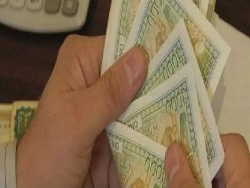 تقرير شام الإقتصادي 20-05-2015