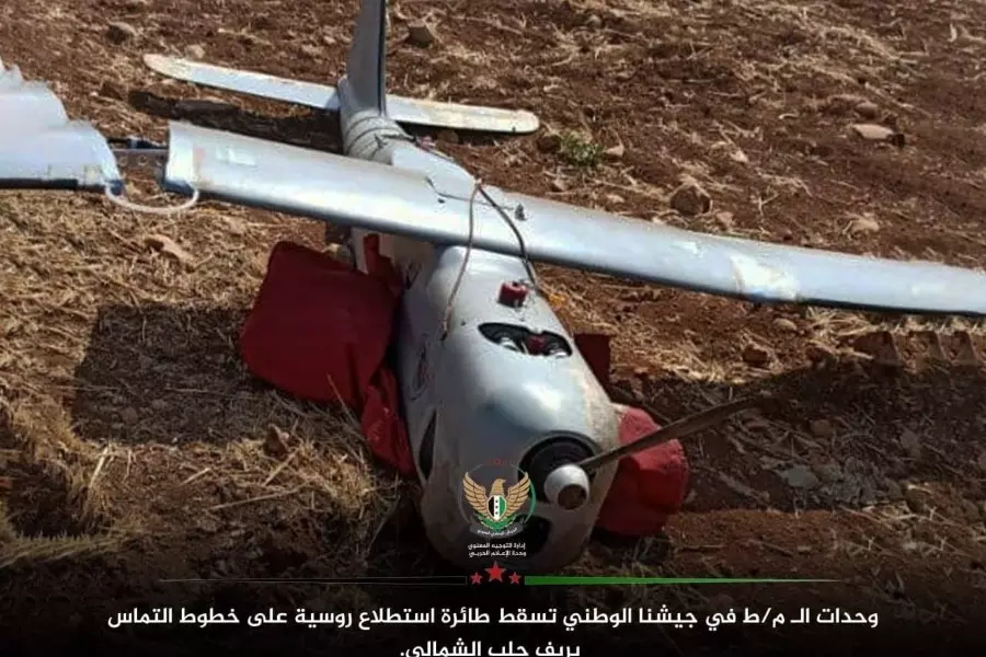 "الجيش الوطني" يعلن إسقاط طائرة استطلاع روسية في "درع الفرات"