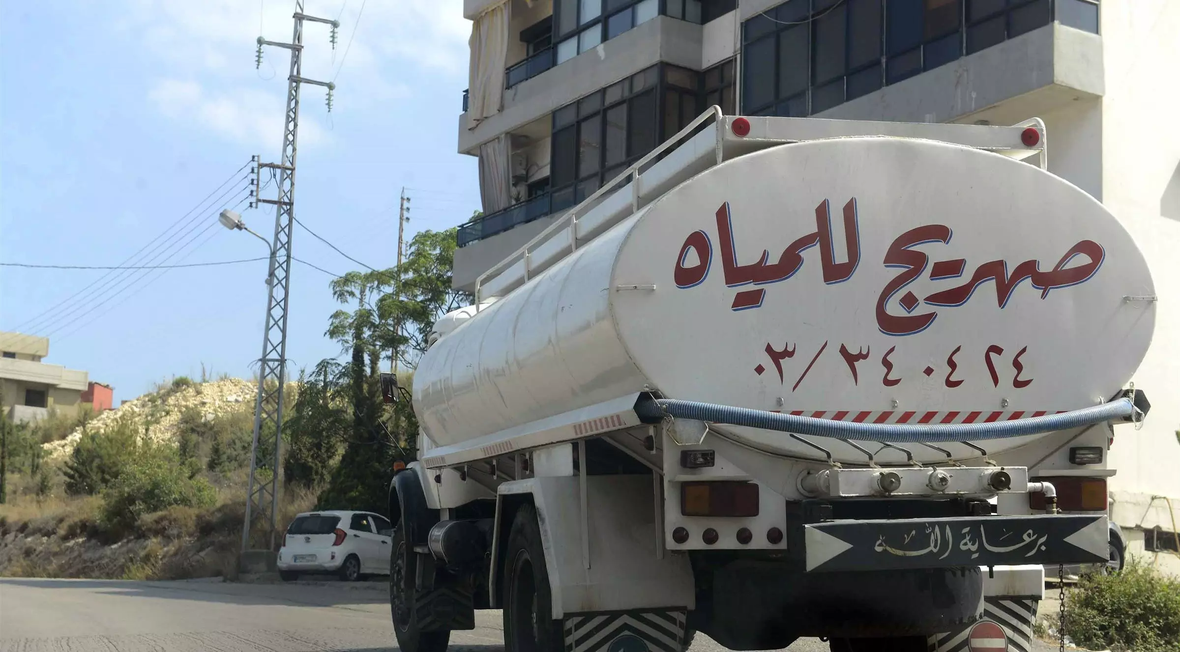 التقرير الإقتصادي ليوم الأربعاء 28-9-2014