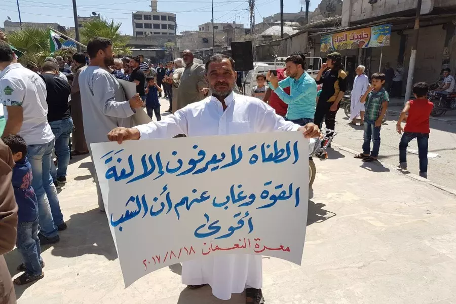 نشرة أخبار الساعة 8 مساءً لجميع الأحداث الميدانية في سوريا 18-08-2017