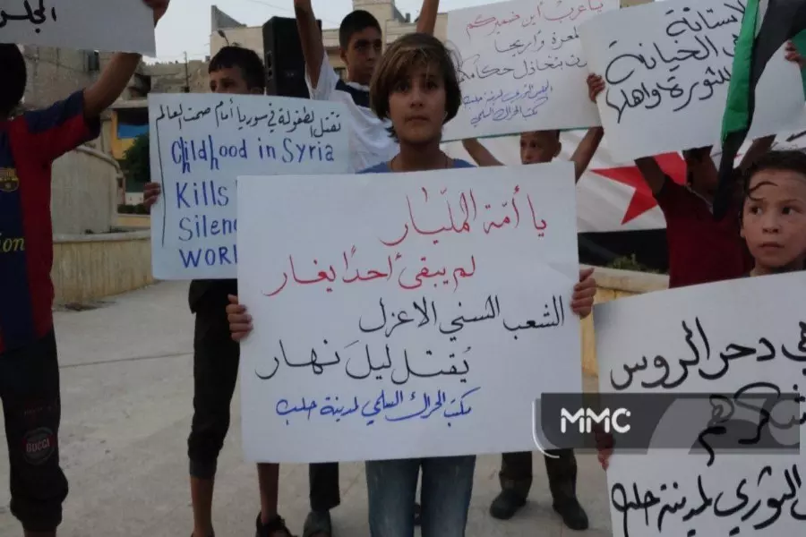 نشرة منتصف اليوم لجميع الأحداث الميدانية في سوريا 03-08-2019