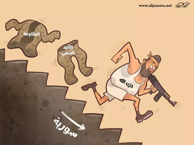 عندما يتخطى "حزب الله" حلفاءه