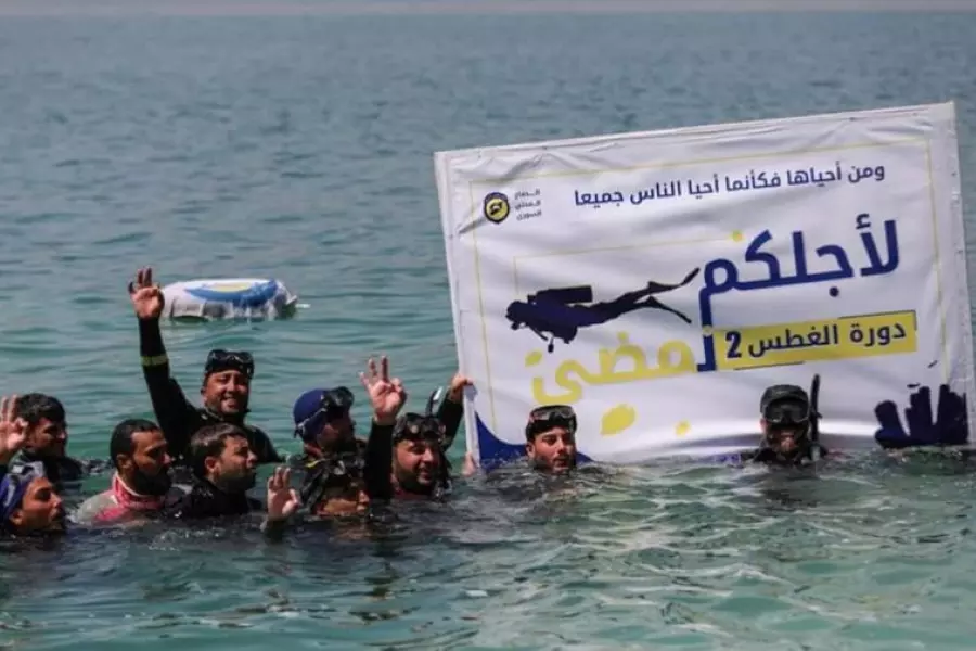 بعنوان "لأجلكم نمضي" ... "الخوذ البيضاء" تخرج ثاني دورة للغطس بإدلب
