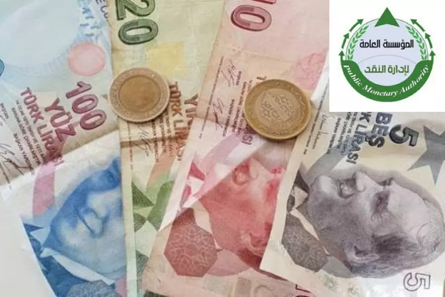 بين التبعية والمشروع المُقلّد ... "مؤسسة النقد" تُهيمن على "الصرّافة" بإدلب