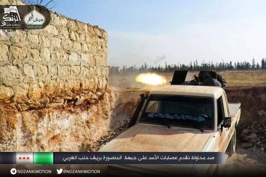 حصاد الاحداث الميدانية ليوم الأربعاء 25-01-2017