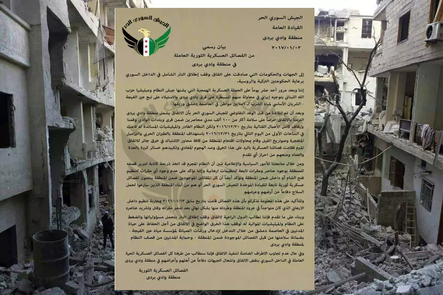 طالبت بنقض اتفاق “الهدنة” .. ثوار وادي بردى يطالبون الفصائل في سوريا باشعال الجبهات للدفاع عن “أهلهم و أعراضهم”