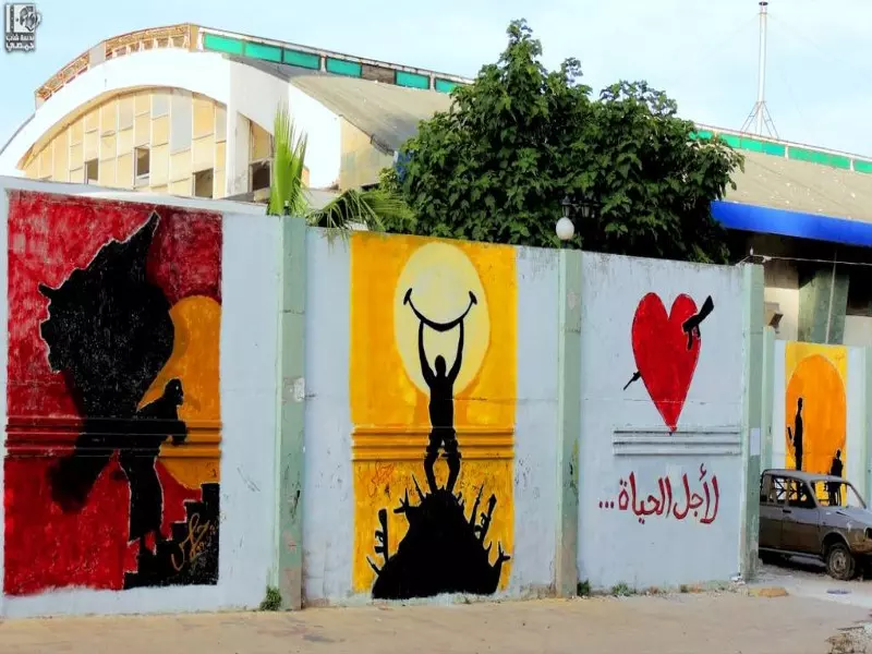 حصاد الاحداث الميدانية ليوم الأحد 07-06-2015