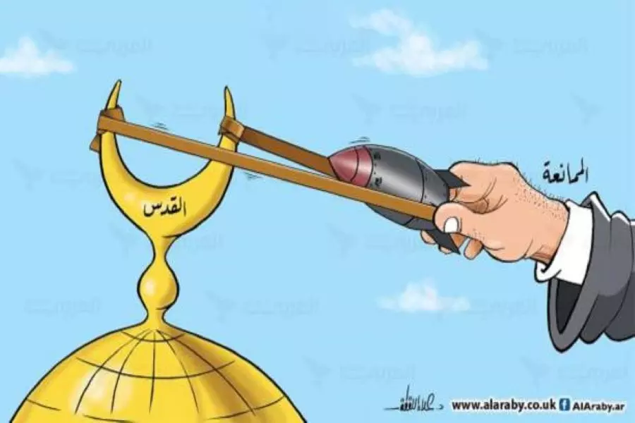 أية مقاومة وممانعة؟