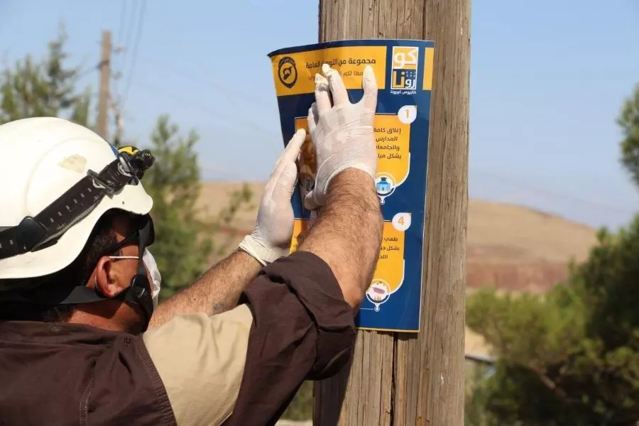 حصاد الأحداث الميدانية ليوم الأربعاء 12-08-2020