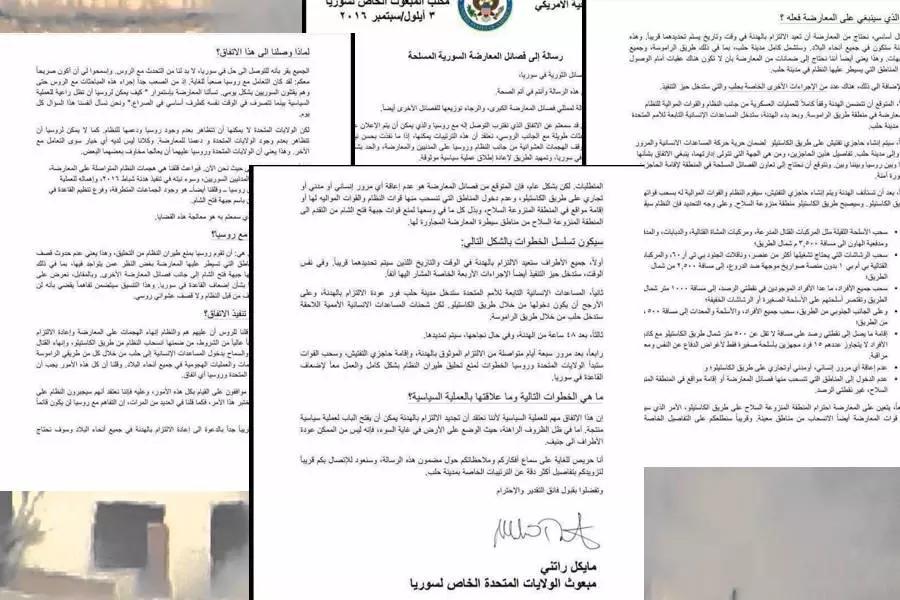 هدنة “حلب” الأمريكية - الروسية .. هل هي سلاح للثوار أم عليهم ..!؟