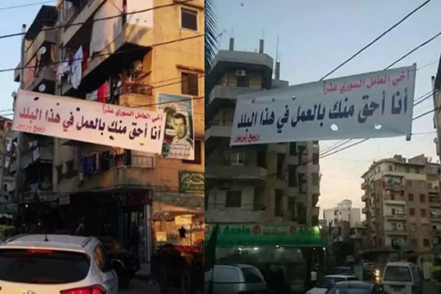 وزارة العمل اللبنانية تستمر في اقفال مؤسسات السوريين ضمن حملة مكافحة العمالة الأجنبية