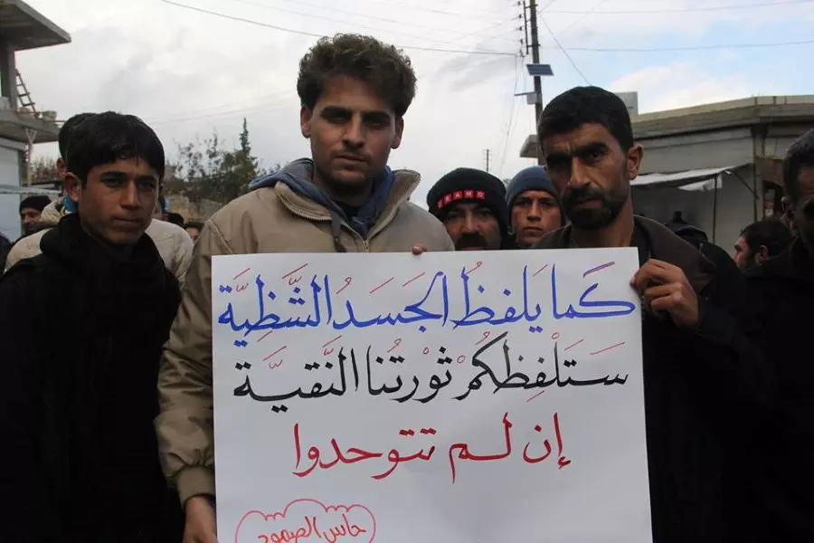 حاضنة الثورة ترفض تشتتها .... دعوات للوحدة أو ..... الفناء