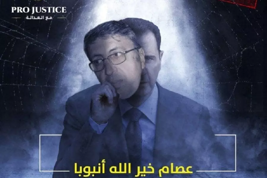 صناعي بارز يحصل على ملايين الدولارات لتمويل استيراد الزيت و"سالم" يعلق: "ليس لدينا ما نخفيه"