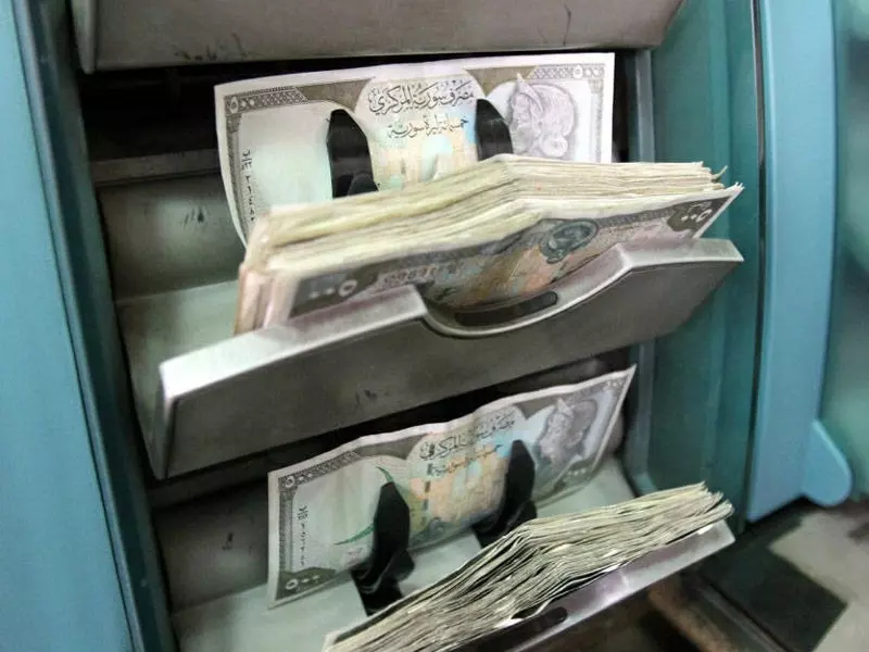 تقرير شام الاقتصادي 20-04-2016