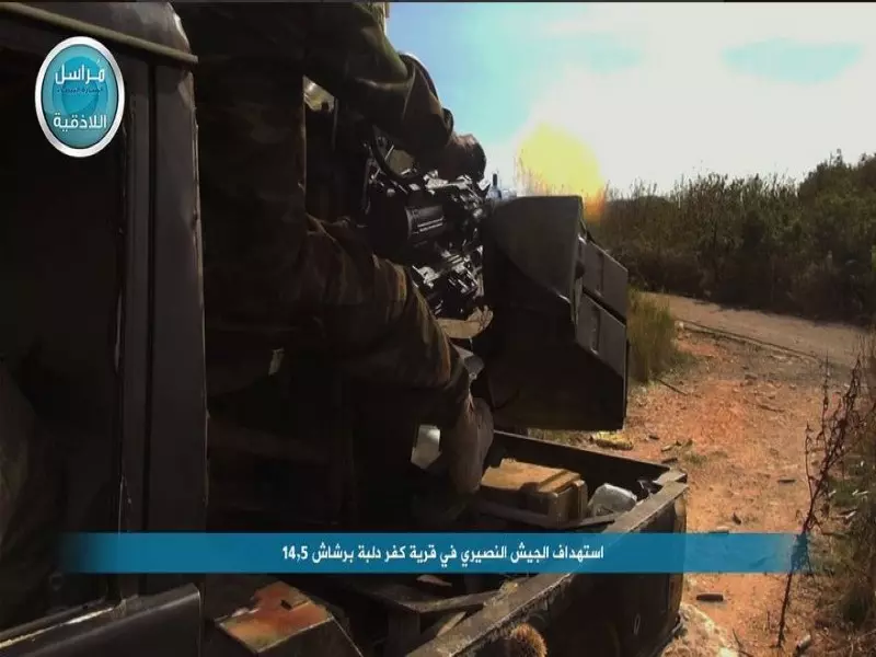 حصاد الاحداث الميدانية ليوم الثلاثاء 27-10-2015