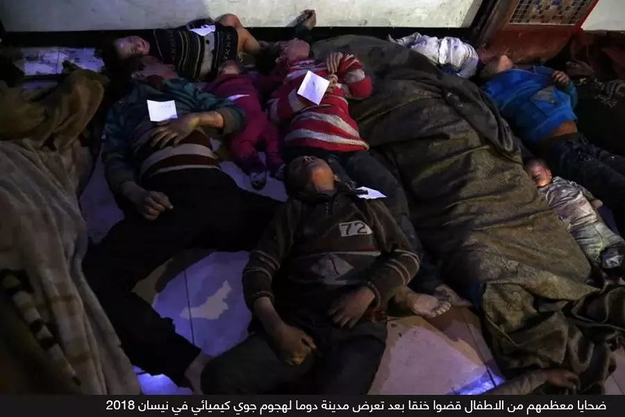 السورية لحقوق الإنسان: 191 هجوما كيميائياً في سوريا يجب أن يكونوا على جدول أعمال منظمة حظر الأسلحة الكيميائية بعد ولايتها الجديدة