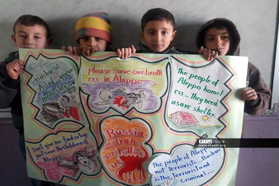 حصاد الاحداث الميدانية ليوم الإثنين 02-01-2017