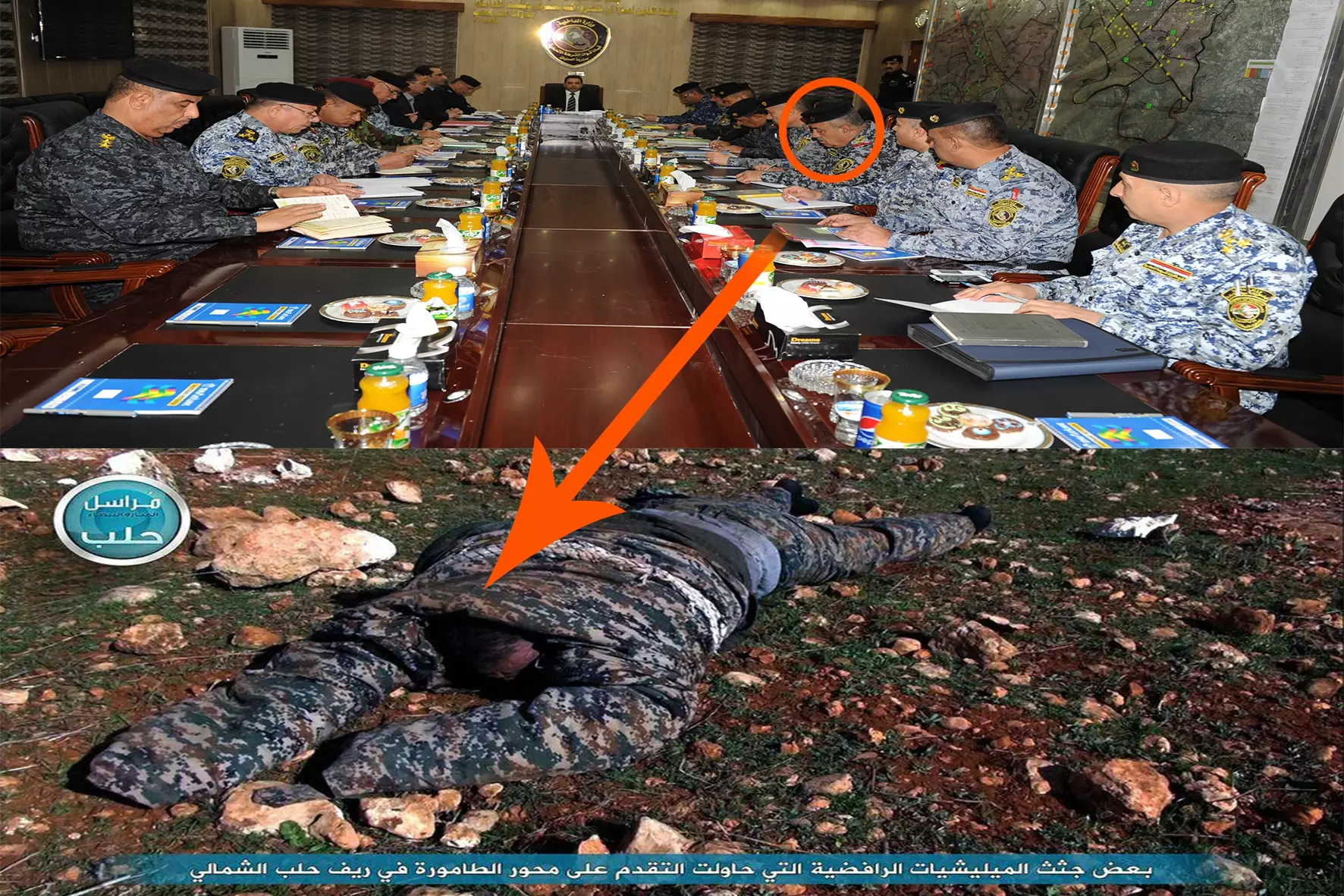 باللباس الرسمي لوزارة الداخلية ... قتلى في ريف حلب ينتمون للقوات الحكومية العراقية