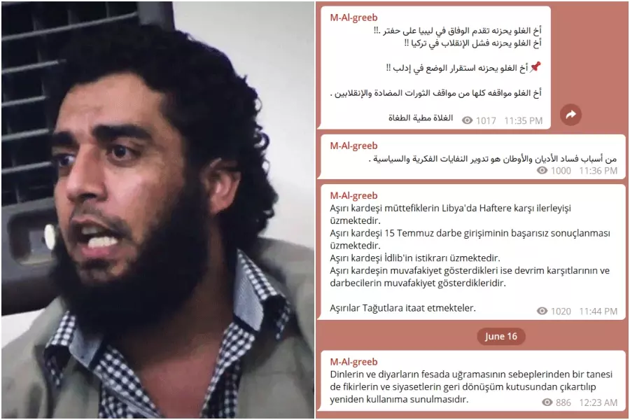 "القحطاني" يُغازل الأتراك بلغتهم ويهاجم "أصحاب الغلو" ..!!