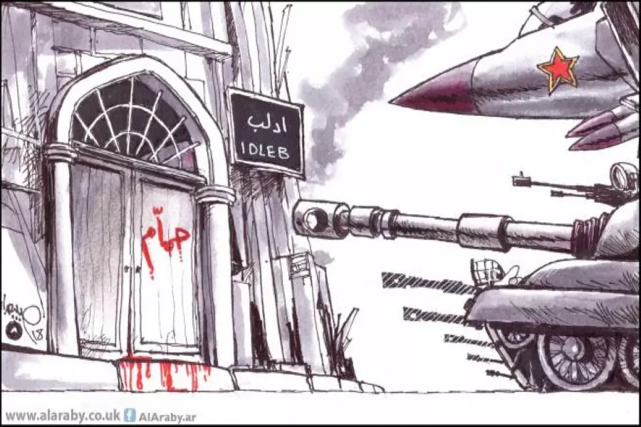 إدلب ضامنة التوافق الدولي