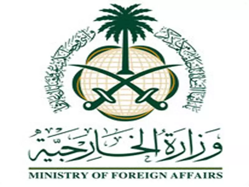 التقرير السياسي ليوم الأربعاء 10-9-2014