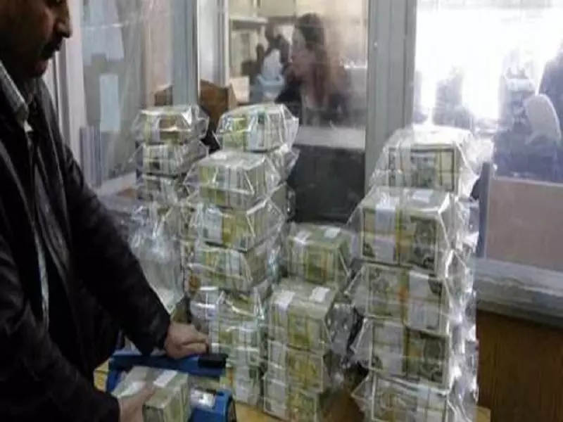 تقرير شام الإقتصادي 19-04-2015