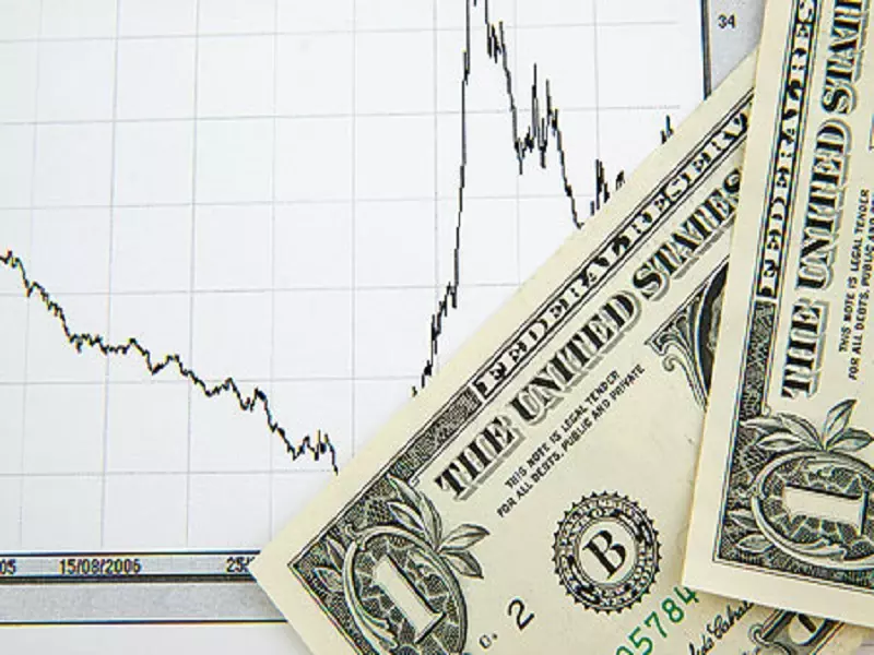 تقرير شام الإقتصادي 25-03-2015