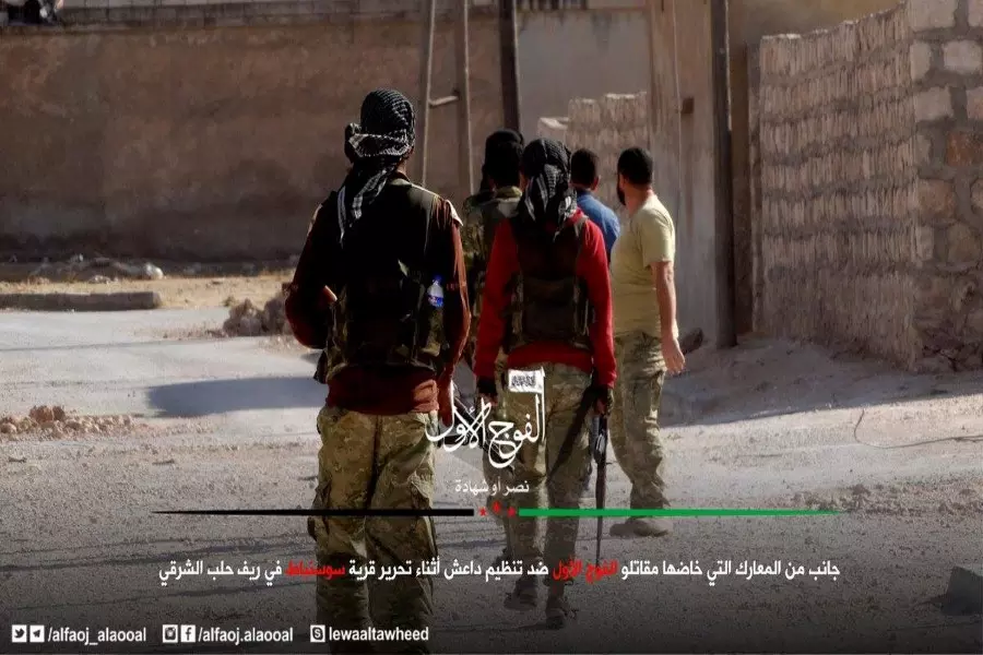 حصاد الاحداث الميدانية ليوم الثلاثاء 08-11-2016