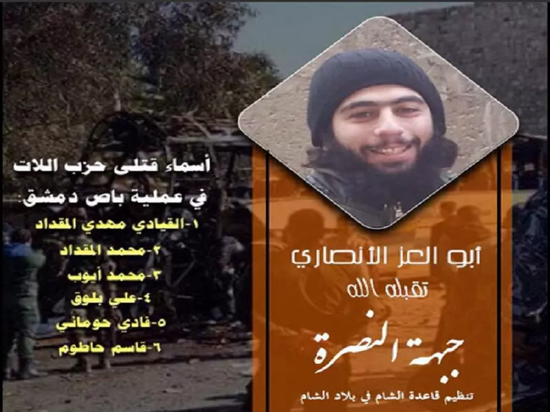 جبهة النصرة تعلن تبنيها رسمياً عملية دمشق ..و تتوعد "ما زال في الجعبة الكثير"