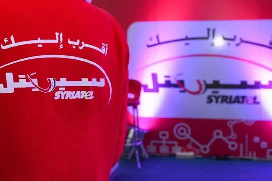 عقب زيارة وفد إيراني ... "كورونا" يفتك بموظفي "سيريتل" بدمشق