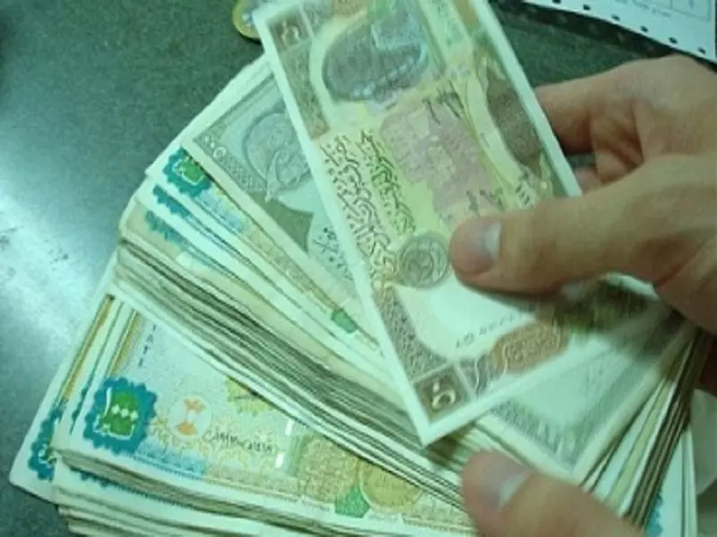 تقرير شام الإقتصادي 21-09-2015