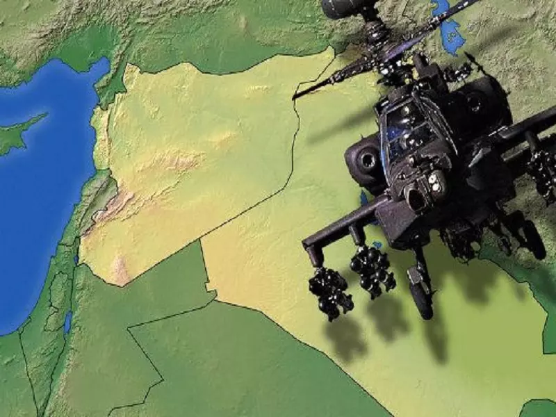 حماقة ثنائية القطب