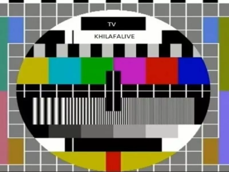 تنظيم الدولة .. يُضيف محطة تلفزيونية إلى ماكينته الإعلامية