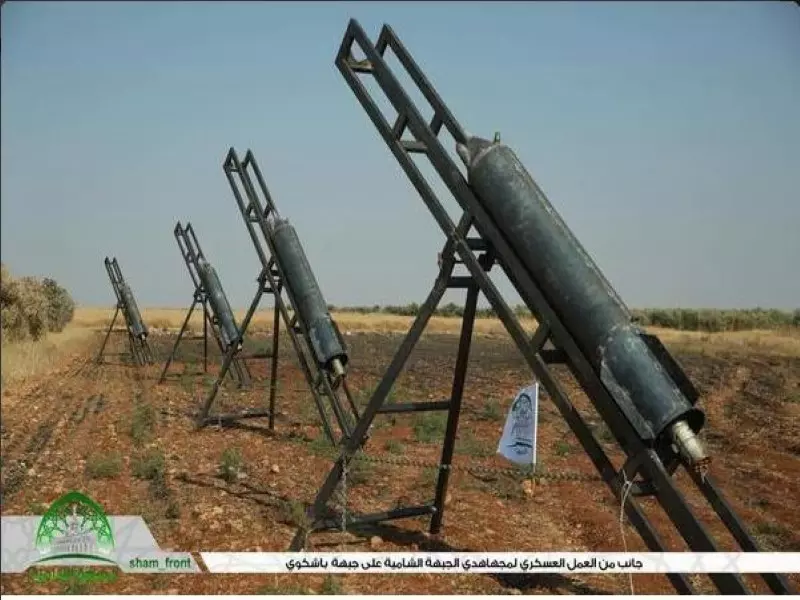 نشرة أخبار الساعة 4 عصرا لجميع الاحداث الميدانية في سوريا 25-08-2015