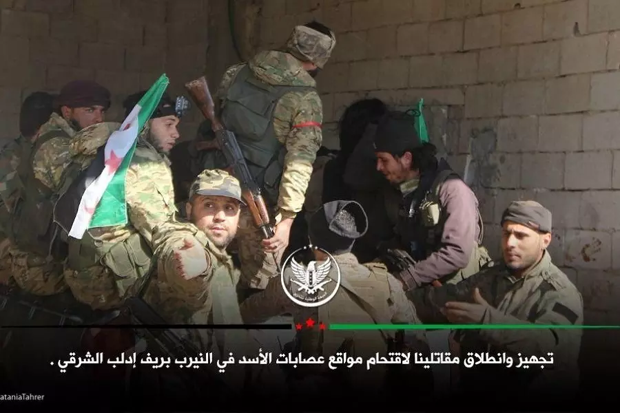 حصاد الأحداث الميدانية ليوم الخميس 20-02-2020