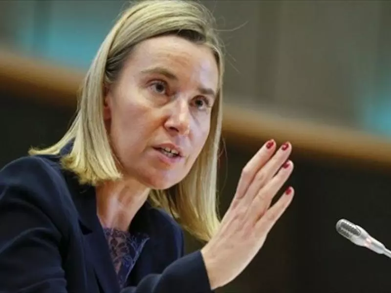 هل تفعلها موغيريني؟