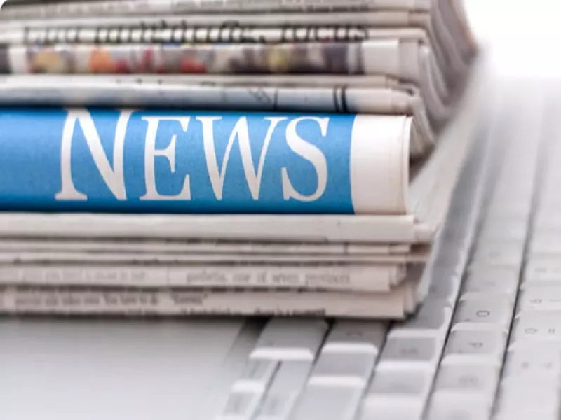 جولة شام في الصحافة العربية والعالمية 21-06-2015