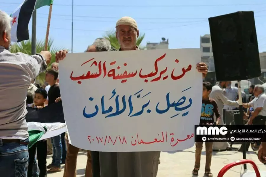 نشرة أخبار الساعة 4 عصرا لجميع الأحداث الميدانية في سوريا 18-08-2017