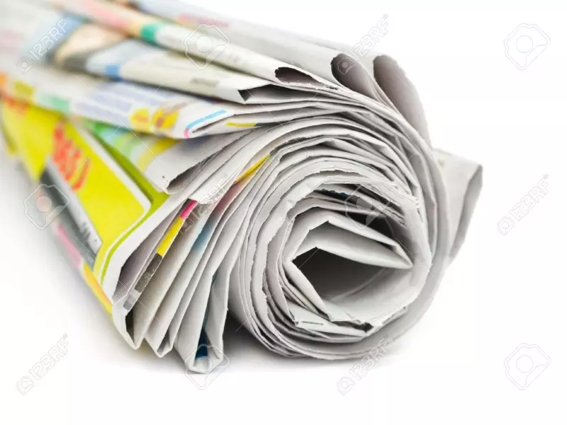 جولة شام في الصحافة العربية والعالمية 01-02-2016